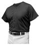 ALL-STAR Adult Full Button Mesh Baseball Jerseys