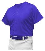ALL-STAR Adult Full Button Mesh Baseball Jerseys ALL-STAR Adult Full Button Mesh Baseball Jerseys