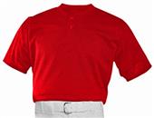 ALL-STAR Adult 2 Button Mesh Baseball Jerseys ALL-STAR Adult 2 Button Mesh Baseball Jerseys