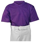 ALL-STAR Youth 2 Button Mesh Baseball Jerseys ALL-STAR Youth 2 Button Mesh Baseball Jerseys