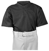 ALL-STAR Youth 2 Button Mesh Baseball Jerseys ALL-STAR Youth 2 Button Mesh Baseball Jerseys