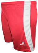 Kelme Zaragoza Polyester Soccer Shorts-Closeout Kelme Zaragoza Polyester Soccer Shorts-Closeout