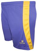 Kelme Zaragoza Polyester Soccer Shorts-Closeout Kelme Zaragoza Polyester Soccer Shorts-Closeout