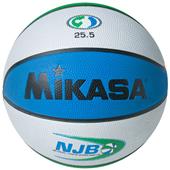 Mikasa BX NJB Series 25.5" Basketballs Mikasa BX NJB Series 25.5" Basketballs
