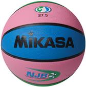 Mikasa BX NJB Series 27.5" Basketballs Mikasa BX NJB Series 27.5" Basketballs