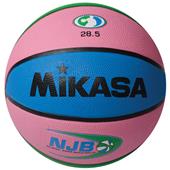 Mikasa BX NJB Series Compact 28.5" Basketballs Mikasa BX NJB Series Compact 28.5" Basketballs