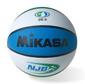 Mikasa BX NJB Series Compact 28.5" Basketballs Mikasa BX NJB Series Compact 28.5" Basketballs