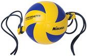 Mikasa Attack Trainer Volleyballs Mikasa Attack Trainer Volleyballs