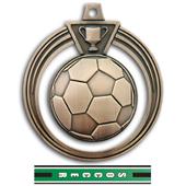 Hasty Awards 2.5" Eclipse Soccer Medals M-707S