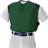Alleson Two Button Mesh Baseball Vests-Closeout Alleson Two Button Mesh Baseball Vests-Closeout