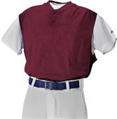Alleson Two Button Mesh Baseball Vests-Closeout Alleson Two Button Mesh Baseball Vests-Closeout