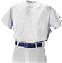 Alleson 524VST Two Button Mesh Baseball Vests