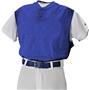 Alleson 524VST Two Button Mesh Baseball Vests