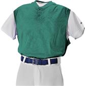 Alleson Two Button Mesh Baseball Vests-Closeout Alleson Two Button Mesh Baseball Vests-Closeout