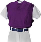 Alleson Youth Two Button Baseball Vests-Closeout Alleson Youth Two Button Baseball Vests-Closeout