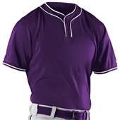 Alleson Youth Microfiber 2 Button Baseball Jerseys Alleson Youth Microfiber 2 Button Baseball Jerseys
