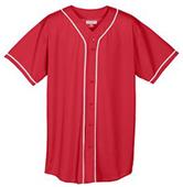 Augusta Mesh Button Front Braid Trim Jerseys Augusta Mesh Button Front Braid Trim Jerseys
