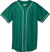 Augusta Youth Mesh Button Front Baseball Jersey Augusta Youth Mesh Button Front Baseball Jersey