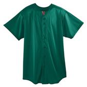 Augusta Mesh Button Front Baseball Jerseys