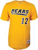 Intensity Mock Mesh One Button Baseball Jerseys Intensity Mock Mesh One Button Baseball Jerseys