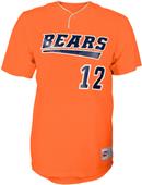Intensity Mock Mesh One Button Baseball Jerseys Intensity Mock Mesh One Button Baseball Jerseys