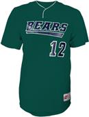 Intensity Mock Mesh One Button Baseball Jerseys Intensity Mock Mesh One Button Baseball Jerseys