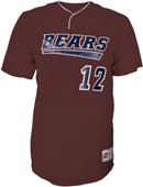 Intensity Mock Mesh One Button Baseball Jerseys Intensity Mock Mesh One Button Baseball Jerseys