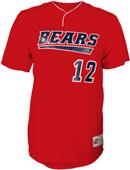Intensity Mock Mesh One Button Baseball Jerseys Intensity Mock Mesh One Button Baseball Jerseys