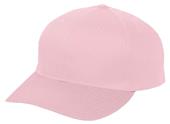 Augusta 6-Panel Cotton Twill Low-Profile Cap Augusta 6-Panel Cotton Twill Low-Profile Cap