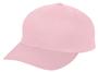 Augusta 6-Panel Cotton Twill Low-Profile Cap
