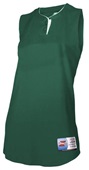 Intensity Women's Cool Mesh Softball Jersey Intensity Women's Cool Mesh Softball Jersey