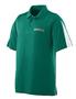 Adult Poly/Spandex Championship Sport Shirt