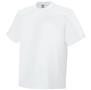 High 5 Men's Premier Athletic Jerseys Closeout