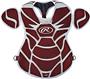 Rawlings Adult 950X 17" Baseball Chest Protectors 