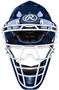 Youth Hockey Style Coolflo Catchers Helmet HLCH2S