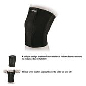 Zamst SK-1 Light Support Sleeve-Type Knee Support