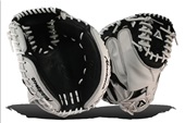 Akadema APM42, 32.5" Praying Mantis Catcher's Mitt Akadema APM42, 32.5" Praying Mantis Catcher's Mitt