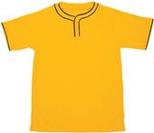 Martin Moisture Wicking 2 Button Placket Shirts Martin Moisture Wicking 2 Button Placket Shirts