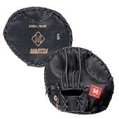 Martin Leather Practice Glove