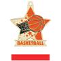 2.5" Star Basketball Medal M-715B