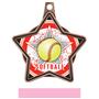 Hasty Awards All-Star Insert Softball Medals 