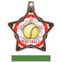 Hasty Awards All-Star Insert Softball Medals 