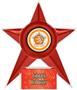Hasty Awards Basketball Stellar Ice 7" Trophy