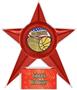 Hasty Awards Basketball Stellar Ice 7" Trophy