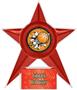 Hasty Awards Basketball Stellar Ice 7" Trophy
