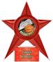 Hasty Awards Basketball Stellar Ice 7" Trophy