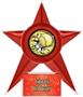 Hasty Awards Softball Stellar Ice 7" Trophies