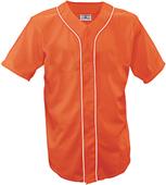 Teamwork Warning Track Youth Full Button Jersey Teamwork Warning Track Youth Full Button Jersey