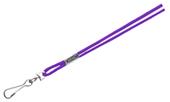 Martin Sports Lanyard/Wrist Lanyards (dz) Martin Sports Lanyard/Wrist Lanyards (dz)