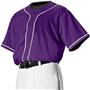 Alleson PROFJB Adult Faux Front Baseball Jerseys